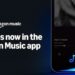 Alexa+ can build playlists and answer musical questions in Amazon Music app