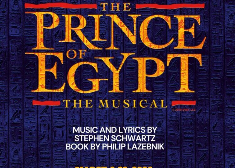 The Prince of Egypt, Triune