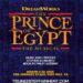 The Prince of Egypt, Triune