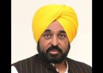 Punjab CM Bhagwant Mann