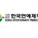 Dream Concert organizer files complaint against nCH Entertainment over interference