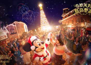 Entertainment News (11/18/25) - BusinessWorld Online