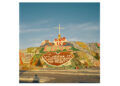 Stereogum home
