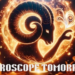 Horoscope Tomorrow, November 25, 2025, read predictions for all sun signs(Freepik)