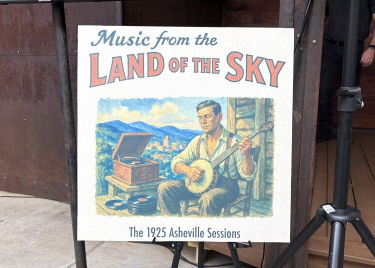 Immerse yourself in local music history at these Asheville Sessions events