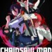 chainsaw man reze arc movie poster visual