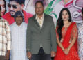 Maa Ramudu Andarivadu Movie Teaser And Audio Launch In The Presence Of Film Celebrities