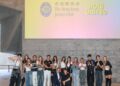 Now United, Dennis Hau, the Club’s Executive Director, Customer Strategy, Insights and Innovation (front left), and Nicky Andersen, choreographer of XIX Entertainment’s Academy of Pop (front right), with KOLs, fans and guests at the Tai Kwun premiere of “Giddy Up”.