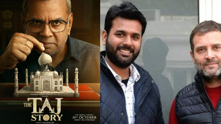 Paresh Rawal Slams Congress Functionary Over His Movie The Taj Story Collection