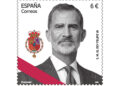 King Felipe on a special stamp