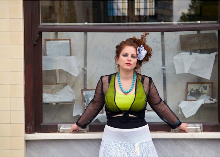 Cantor Rachel Weston