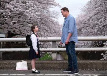 Shannon Gorman, Brendan Fraser.