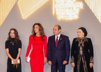 royal hashemite court
