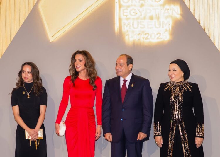 royal hashemite court