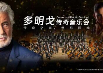 Placido Domingo will perform at the Guangzhou Opera House on December 2.