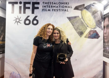Thessaloniki Film Festival: ‘Cotton Queen’ By Suzannah Mirghani Wins Best Film — Full Winners List