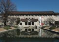 Tokyo National Museum seeking donations to pave over pond, create space for beer and music events