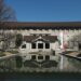 Tokyo National Museum seeking donations to pave over pond, create space for beer and music events