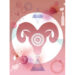 Aries horoscope