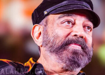 When Kamal Haasan trolled the Titans: The Ulaganayagan’s playful nod to Indian cinema’s biggest stars |