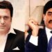 ‘Govinda admitted, hum kya karein?’: IPS officer D Sivanandhan reveals how actors and musicians performed a show for Dawood Ibrahim’s daughter |