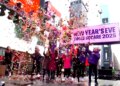 10 New Year's Eve events and parties in the Milwaukee area for 2025