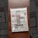 Day 68 – Easy Doodle Art Tutorial #doodle #doodleart #easy #drawing #art #zentangle #zen