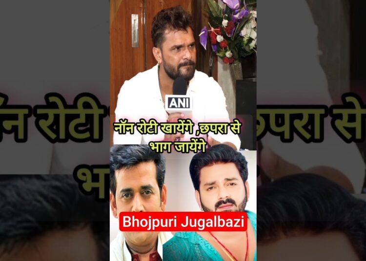 Khesari Lal Yadav Mistakes On Bihar Politics। Bhojpuri Gossips।
