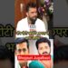 Khesari Lal Yadav Mistakes On Bihar Politics। Bhojpuri Gossips।