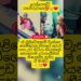 රනවිරුවනි❤️💯Respect               #srilanka#news#new#viral#trending#music#gossip#funny#youtubeshorts
