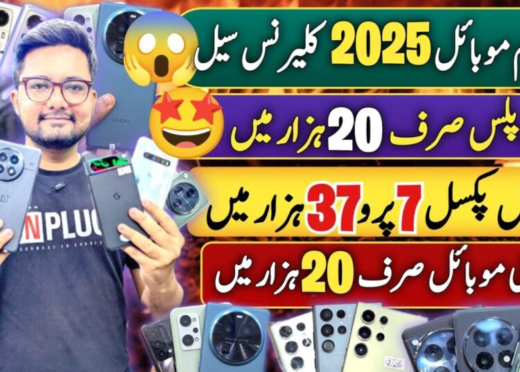 Zam Zam Mobile OnePlus Google pixel 7pro 6pro PUBG mobile||Technical Gossips