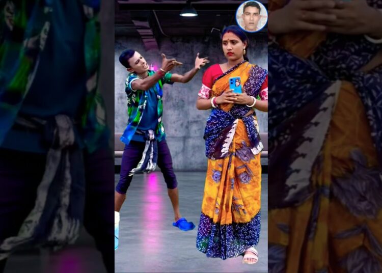 বউর রিলিস #shortvideo #funny #music