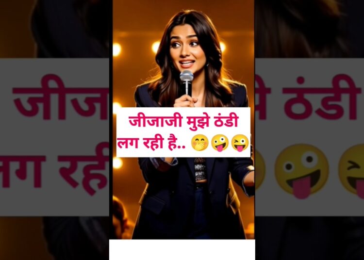 Jija-Sali Romantic Gossips…🤭😜🤪 #jijasalijokes #jijasalicomedy #romanticvibes #romanticjokes