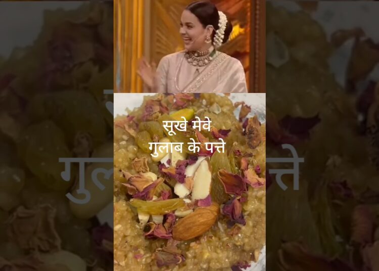 daliya ka halwa#kanganaranaut #kagnaranaut #ankitalokhande #viral #yt #shorts #premanandji #music
