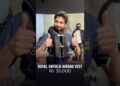 Royal Enfield launched airbag vest #shorts