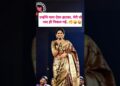 Honeymoon special gossips…🤭😜🤪 #funnyshorts #romanticjokes #romanticvibes