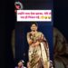 Honeymoon special gossips…🤭😜🤪 #funnyshorts #romanticjokes #romanticvibes