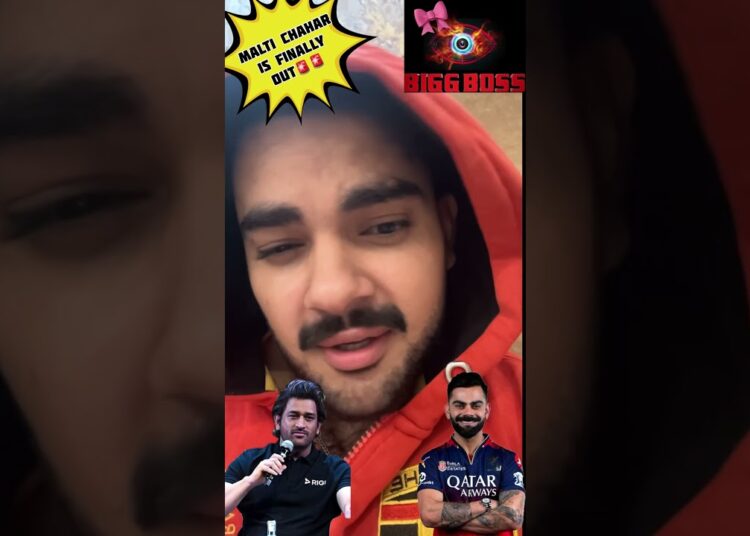 Malti Chahar out of bigboss🙏#bigboss #gossips #funny #yt #shorts #music #rexxie #viratkohli  #mybb