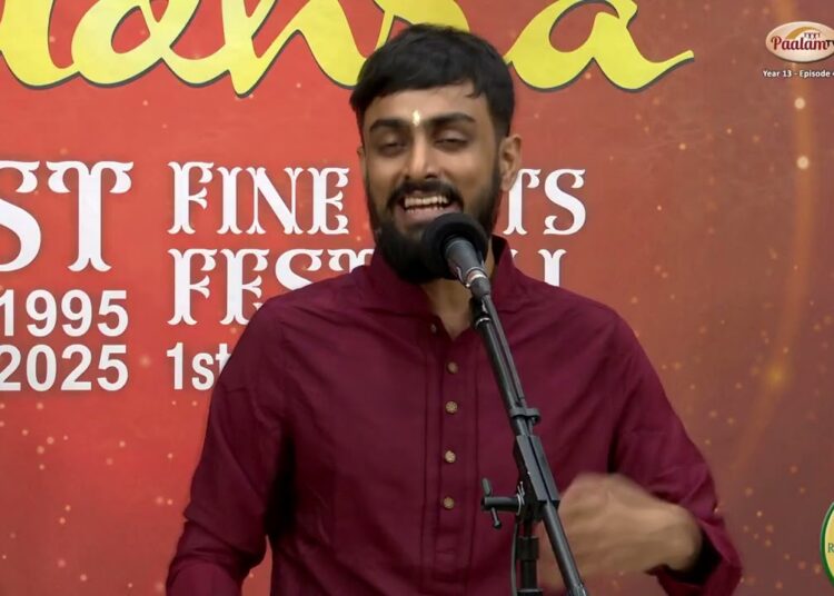 S.Srivathsan (Vocal) – Mudhra’s 31st  Fine Arts Festival