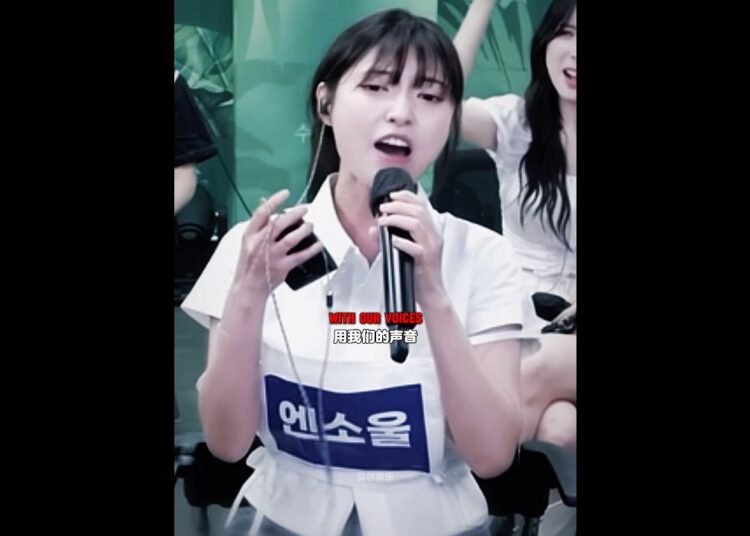 Golden-Hunter｜X ❤️｜Cover By Park Dahye｜LyriSoulVerse🔥#music #golden #shorts #kpop