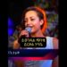 #duet #habesha #music #duet #song #lyrics #hanantarik #vs #lijmichael #habesha #ethiopian