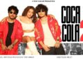Coca Cola 2 – Tony Kakkar, Neha Kakkar, Junior | Official Video
