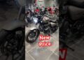 New Royal Enfield Meteor 350 grey Color price features update short video #royalenfield #meteor350