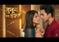 Full Episode :: JUNOON ISHQ KA Story  Tv shows Original Hindi / Royal’s Story