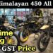 New Royal Enfield Himalayan 450 latest all models price colors features updates  #royalenfield