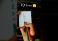 Drawing A Checkered Path With Numbers 1 To 10 | Trick Art #shorts #drawing #art #puzzle #fyp #quiz