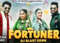 Fortuner (Official Video) Gulshan Music,Jaat Nia,Ruchika Jangid | New Haryanvi Songs Haryanavi 2025