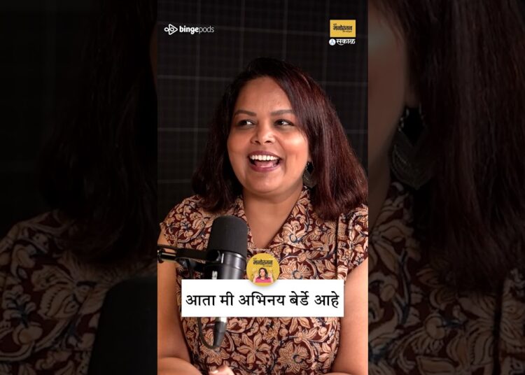 १६ व्या वर्षी मी कसा होतो? | Abhinay Berde on Dance, Artists & ‘Shah Rukh’ Phase