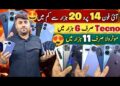 Wholesale Iphone OnePlus Google pixel Infinix Tecno PUBG Mobile||Technical Gossips