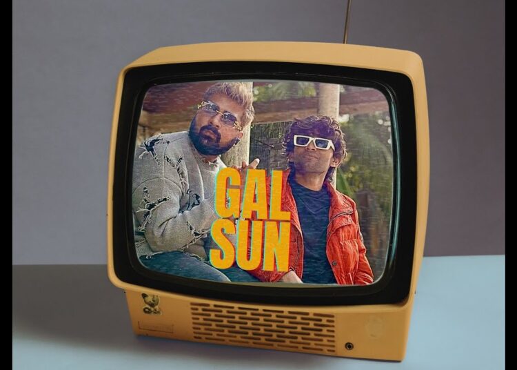 Gal Sun – Sabaat Batin ft. Rackstar | Official Music Video | SkillMill Records